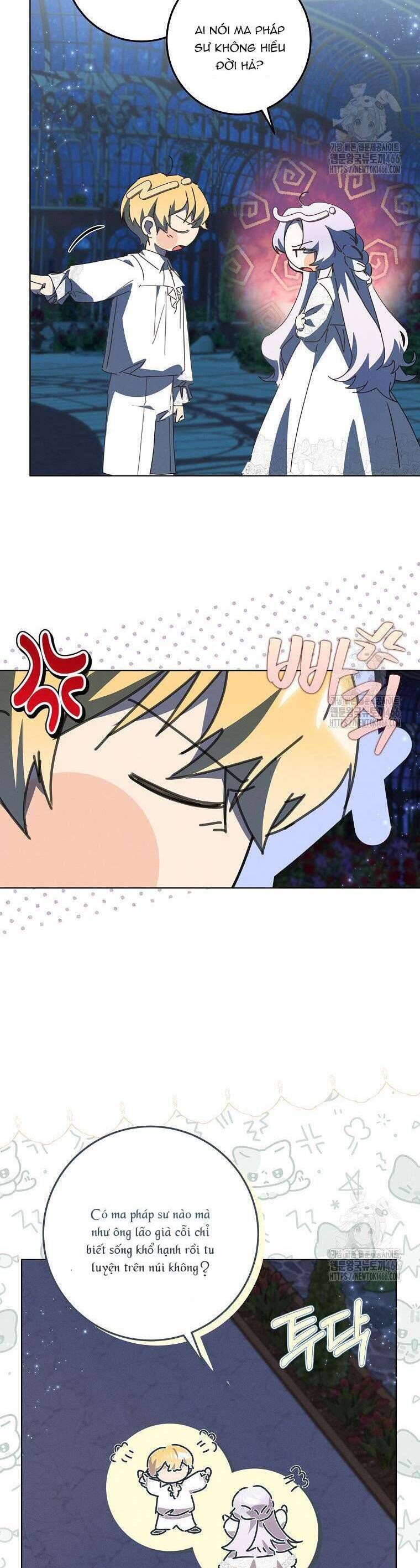 Công Nương Tái Sinh: Chapter 22