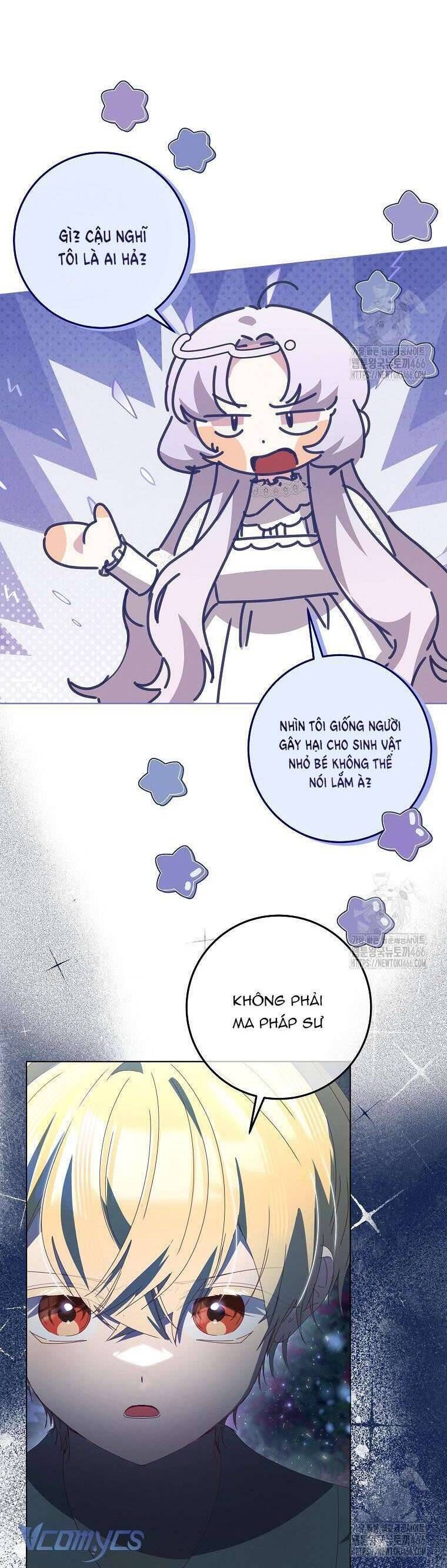 Công Nương Tái Sinh: Chapter 22