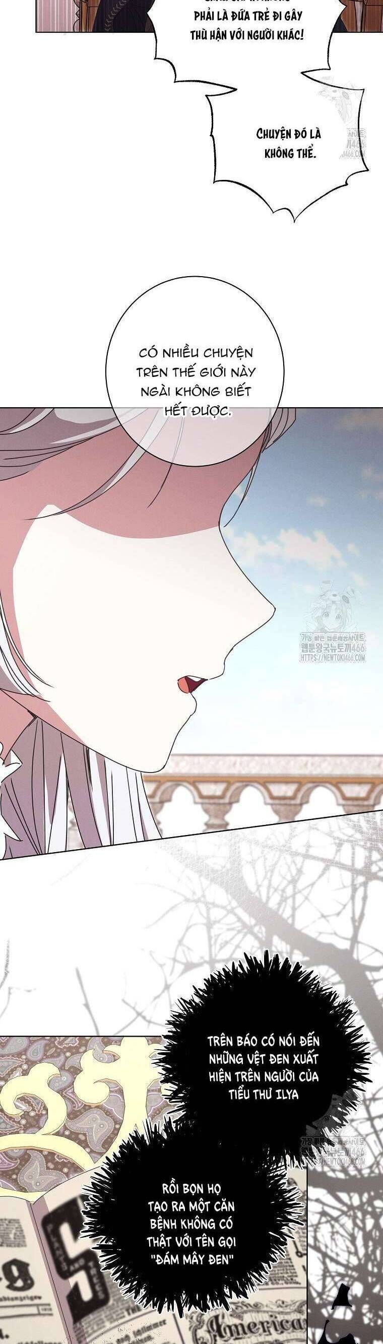 Công Nương Tái Sinh: Chapter 24