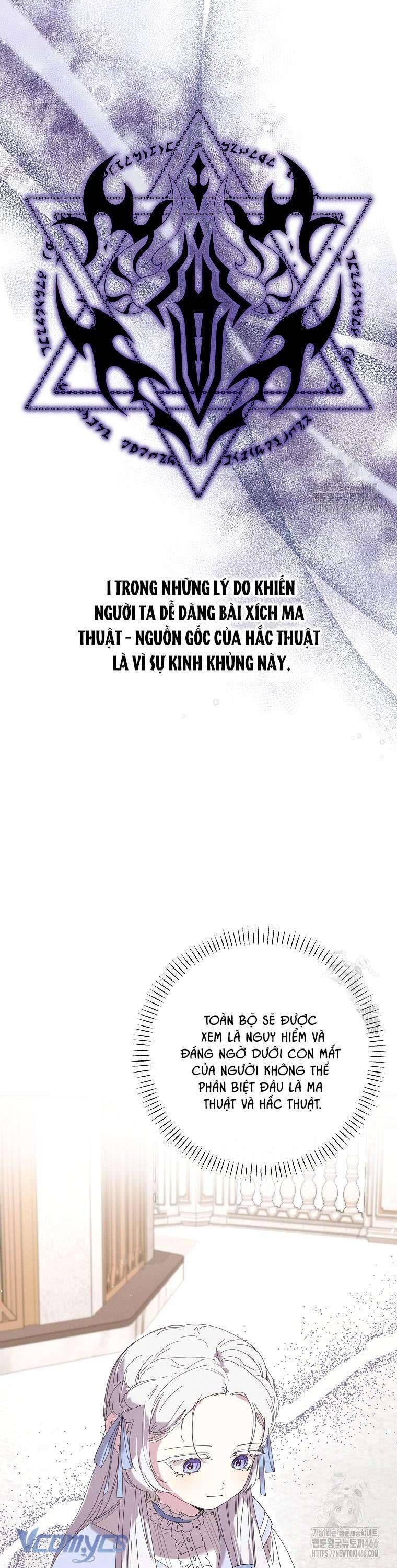 Công Nương Tái Sinh: Chapter 24