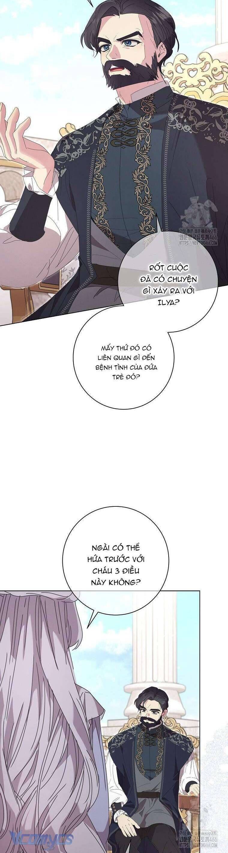 Công Nương Tái Sinh: Chapter 24