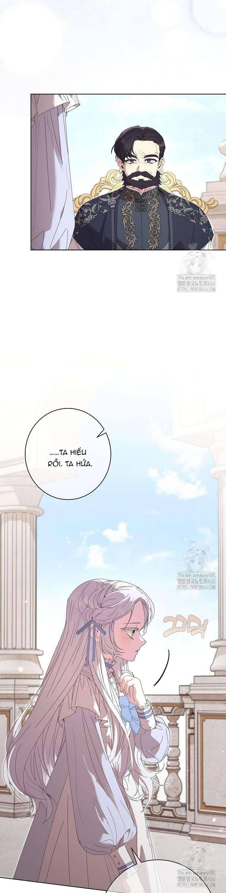Công Nương Tái Sinh: Chapter 24