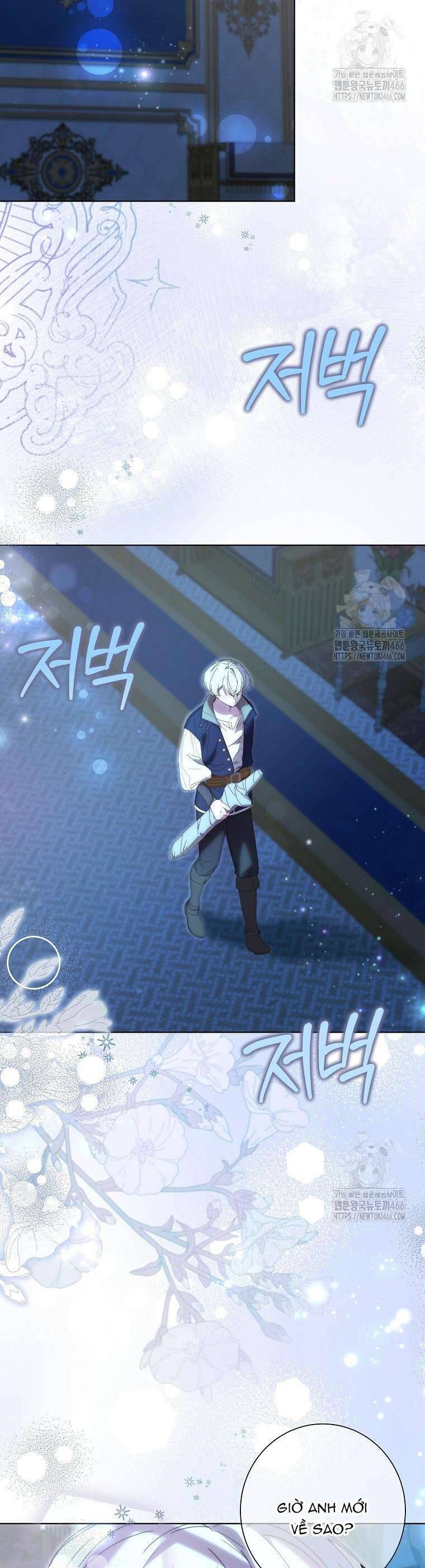 Công Nương Tái Sinh: Chapter 26