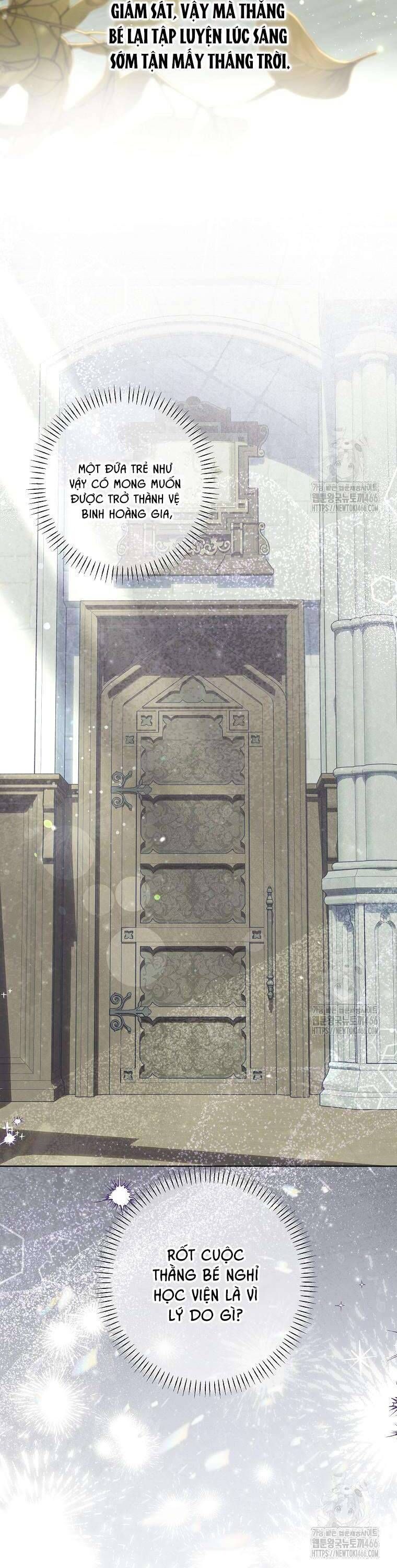 Công Nương Tái Sinh: Chapter 26