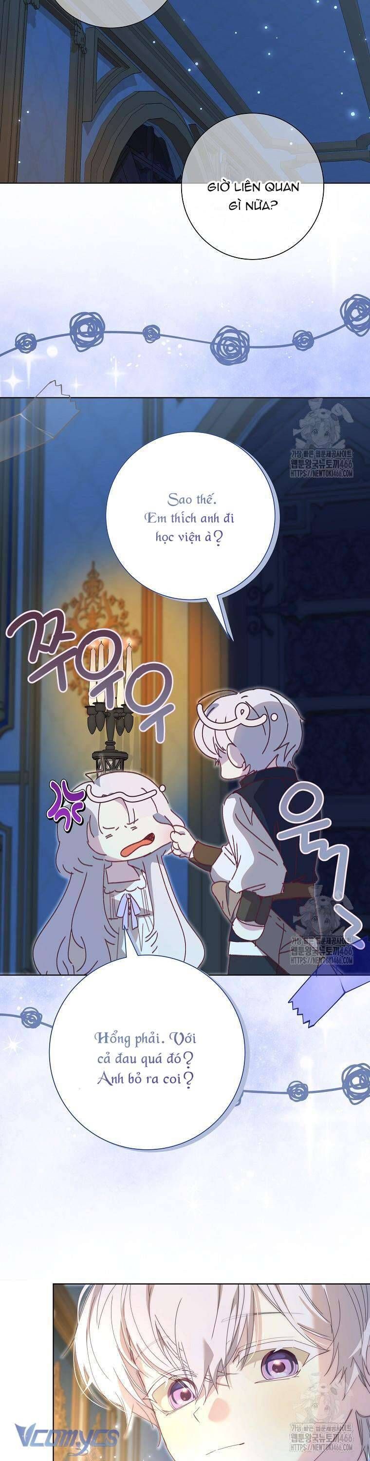 Công Nương Tái Sinh: Chapter 26