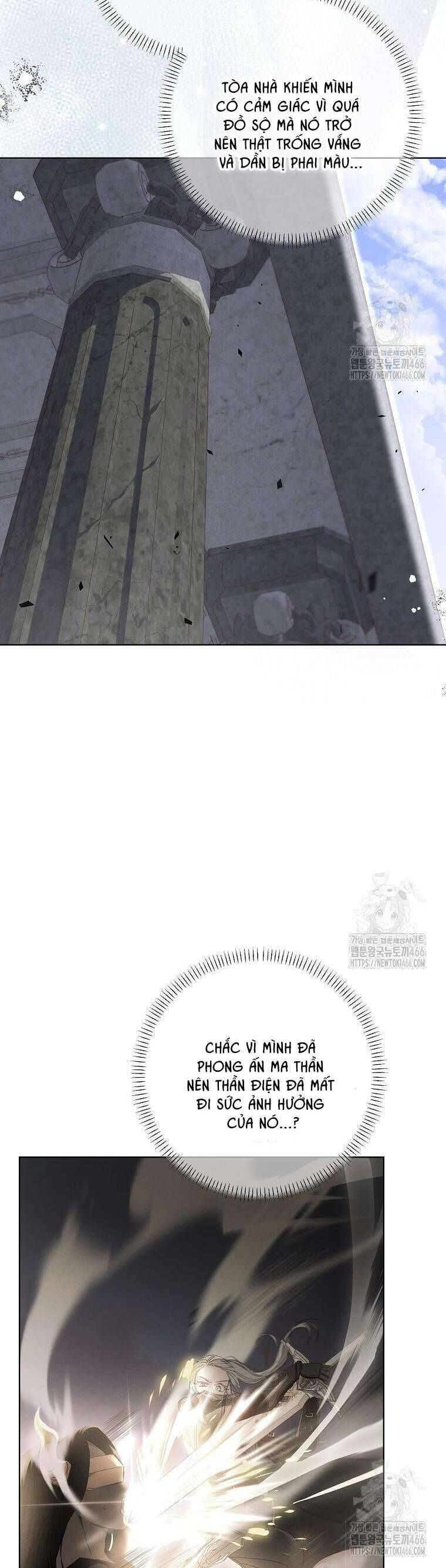 Công Nương Tái Sinh: Chapter 27