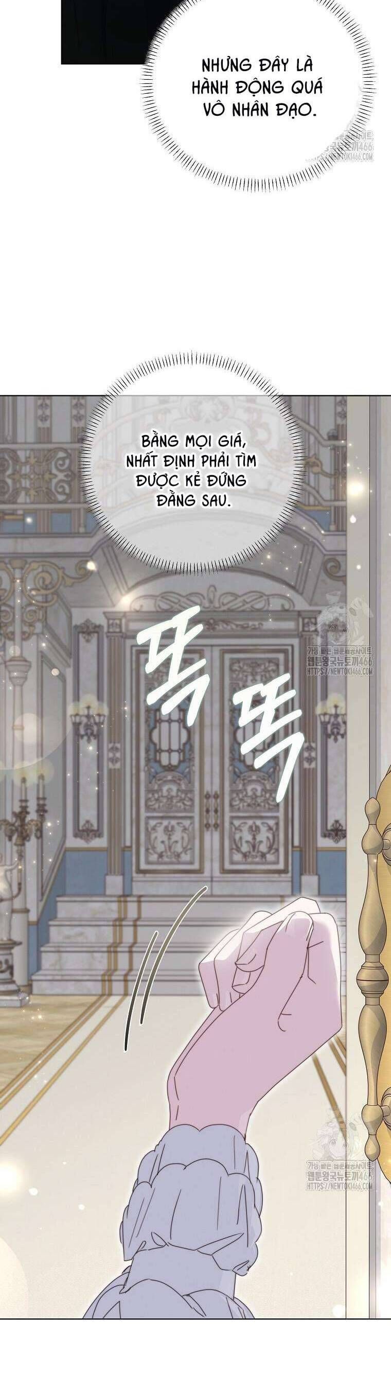 Công Nương Tái Sinh: Chapter 27