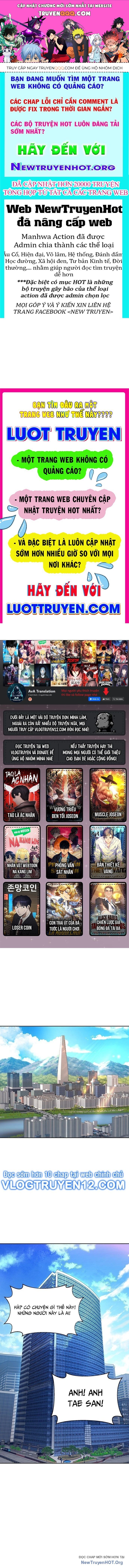 Công Tố Viên Vô Pháp: Chapter 1
