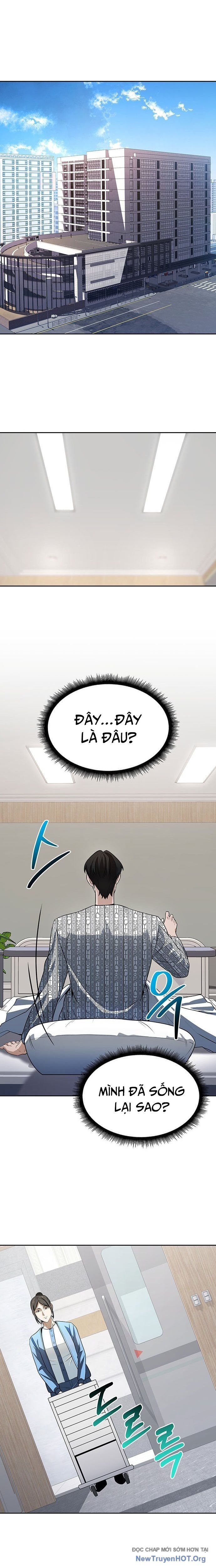 Công Tố Viên Vô Pháp: Chapter 1