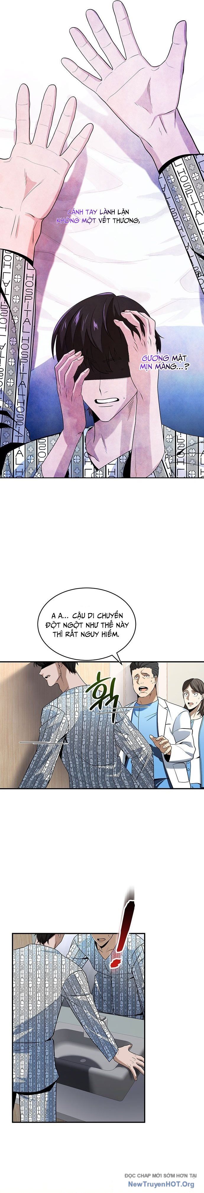 Công Tố Viên Vô Pháp: Chapter 1