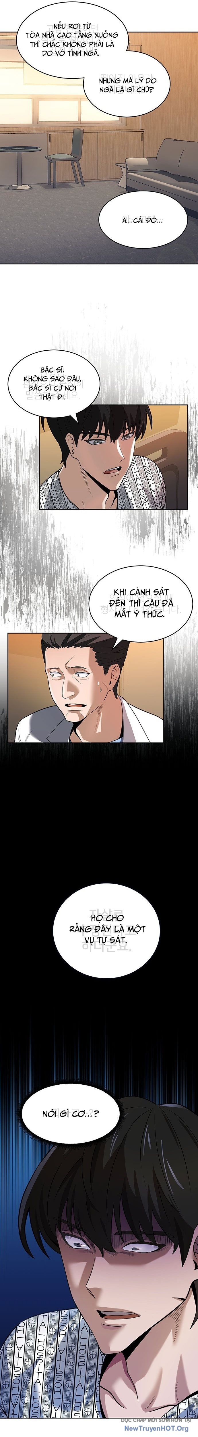 Công Tố Viên Vô Pháp: Chapter 1