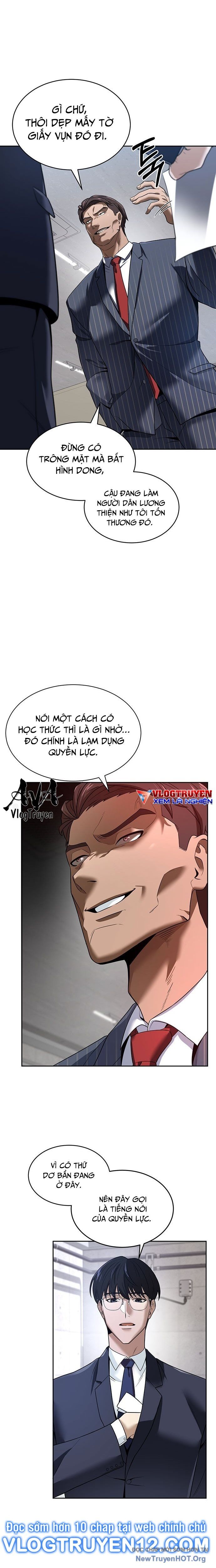 Công Tố Viên Vô Pháp: Chapter 1