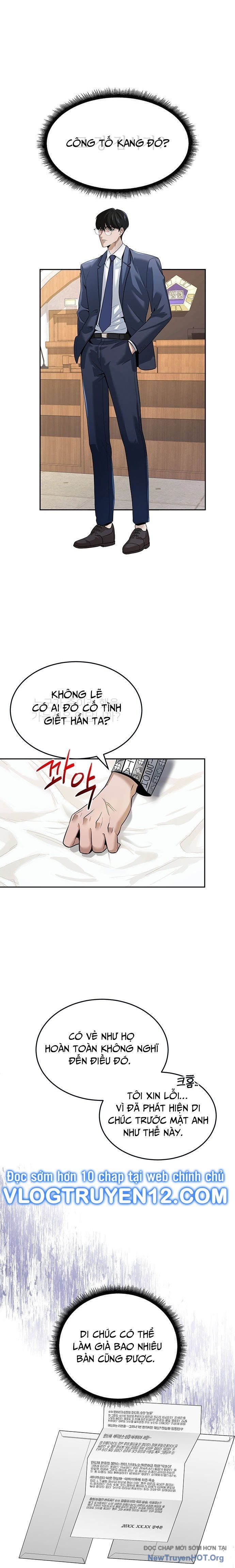 Công Tố Viên Vô Pháp: Chapter 1