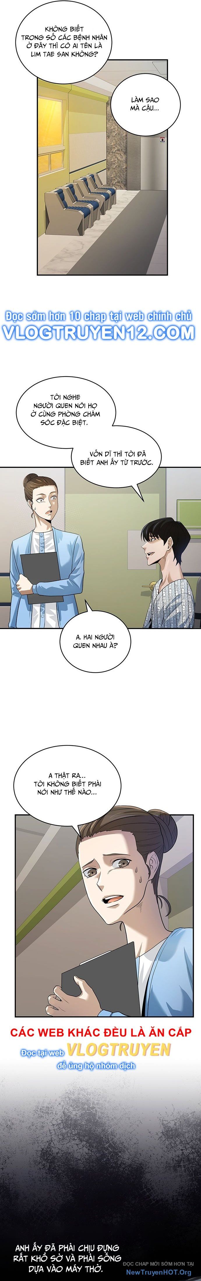 Công Tố Viên Vô Pháp: Chapter 1