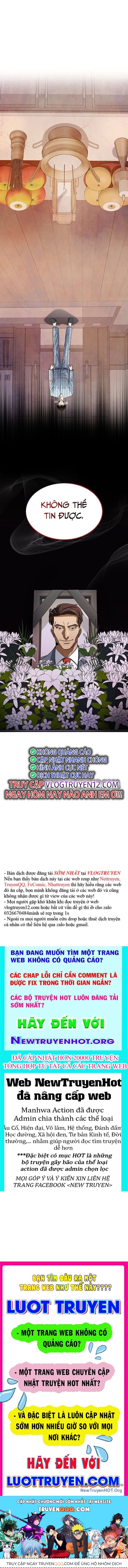 Công Tố Viên Vô Pháp: Chapter 1