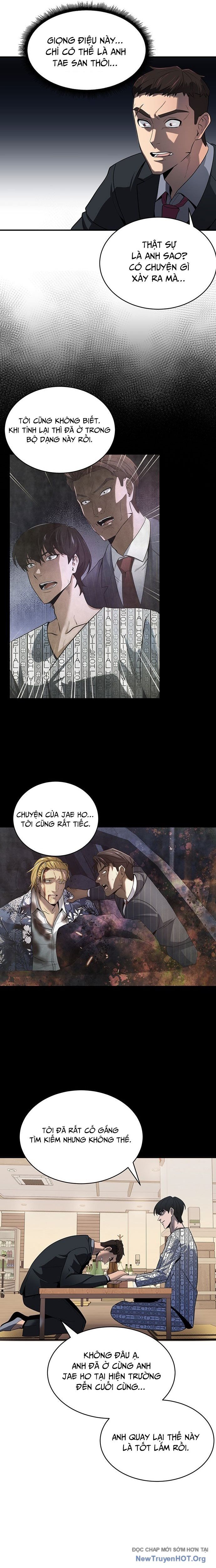 Công Tố Viên Vô Pháp: Chapter 2