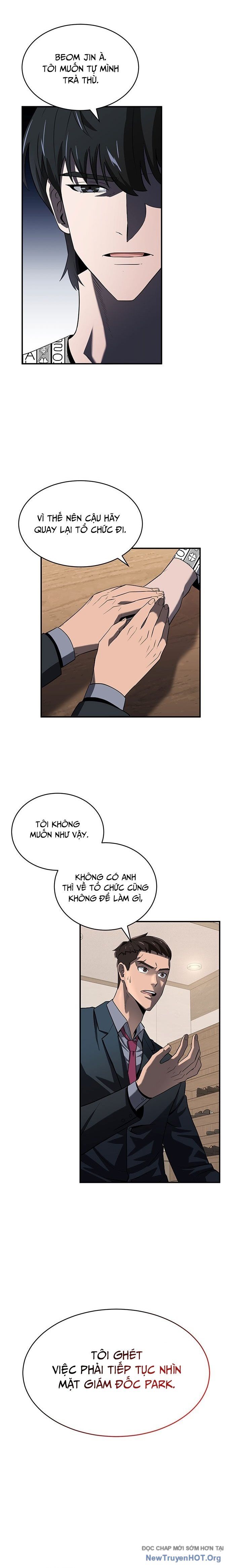 Công Tố Viên Vô Pháp: Chapter 2