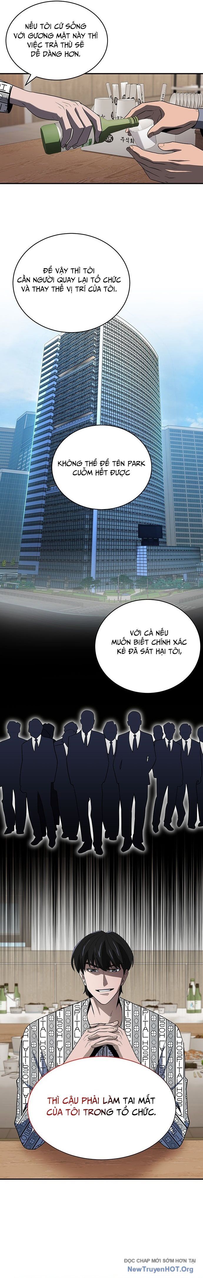 Công Tố Viên Vô Pháp: Chapter 2