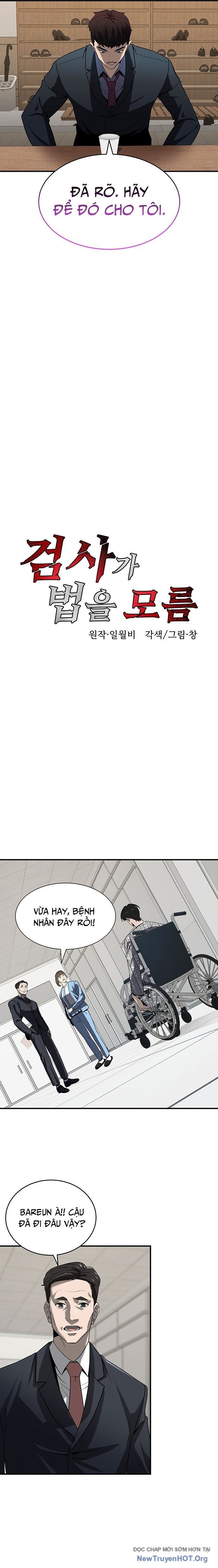 Công Tố Viên Vô Pháp: Chapter 2