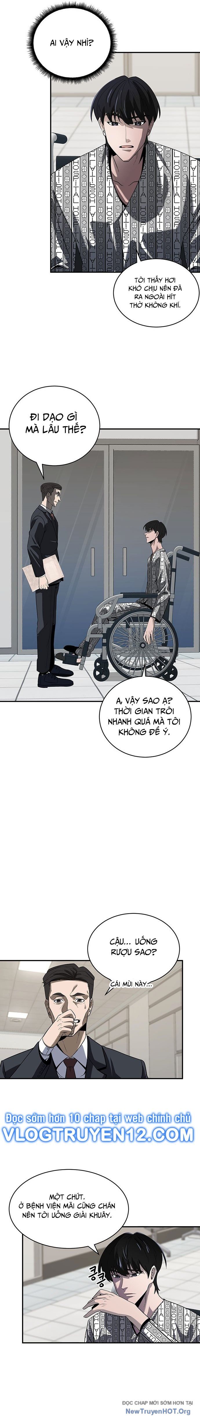 Công Tố Viên Vô Pháp: Chapter 2