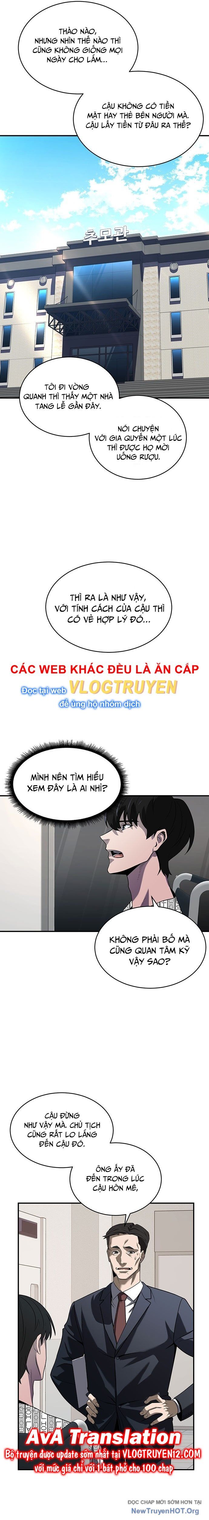 Công Tố Viên Vô Pháp: Chapter 2