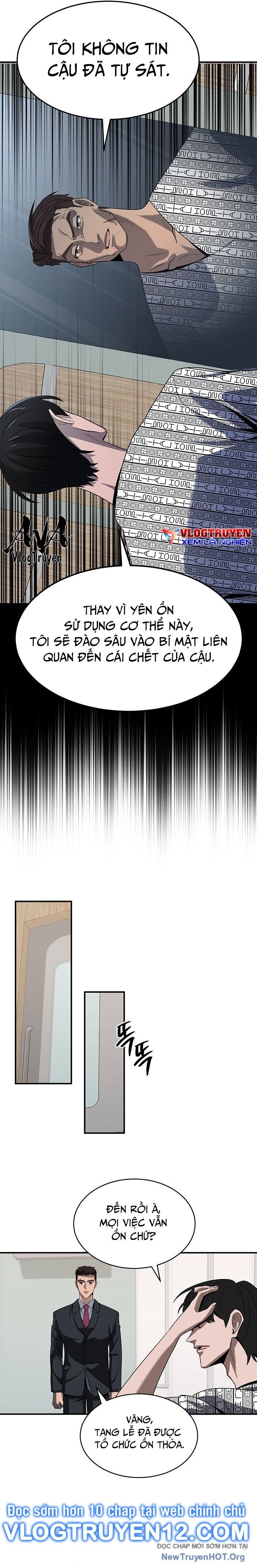 Công Tố Viên Vô Pháp: Chapter 2