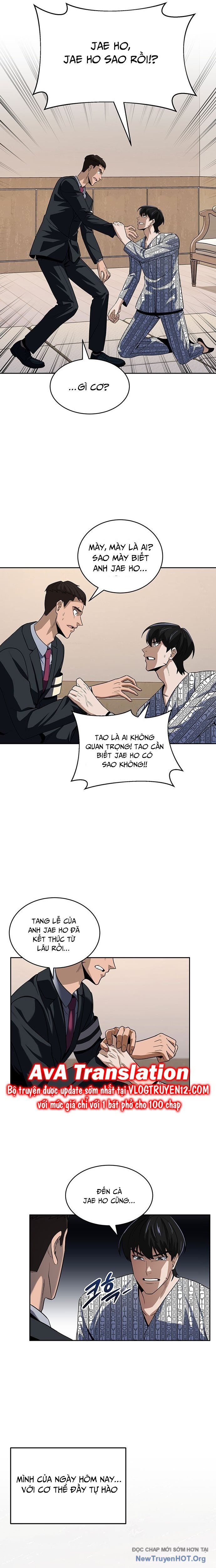 Công Tố Viên Vô Pháp: Chapter 2