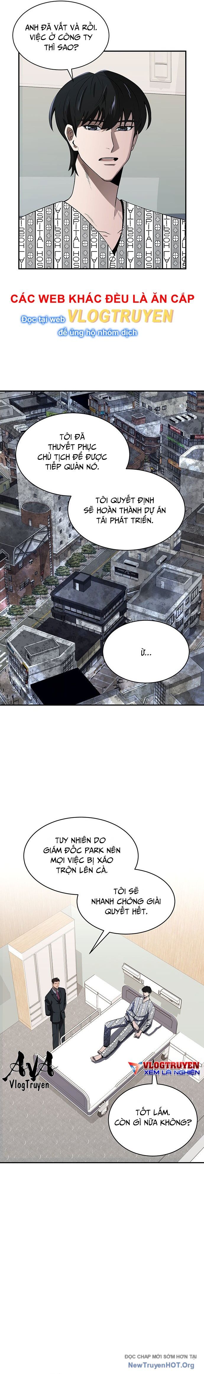 Công Tố Viên Vô Pháp: Chapter 2