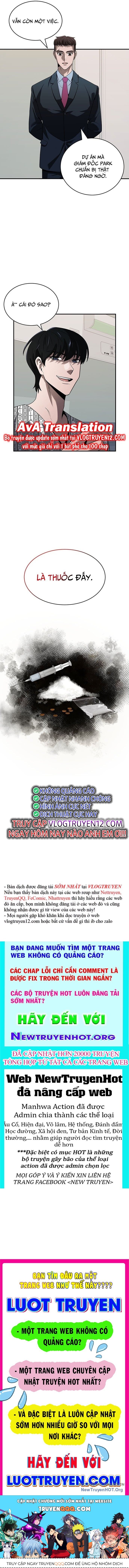 Công Tố Viên Vô Pháp: Chapter 2