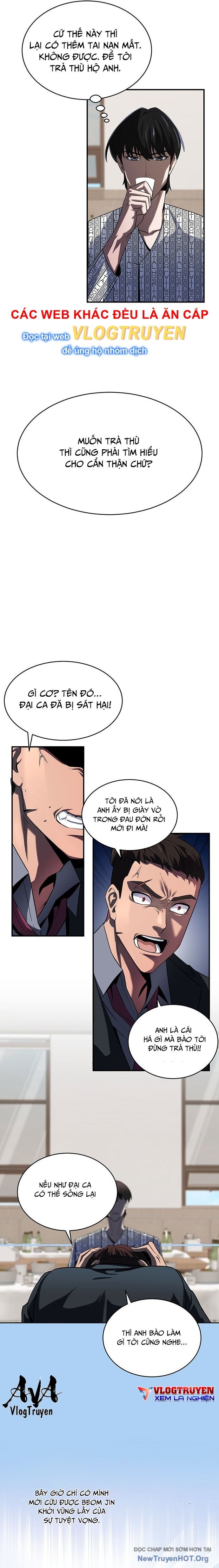 Công Tố Viên Vô Pháp: Chapter 2