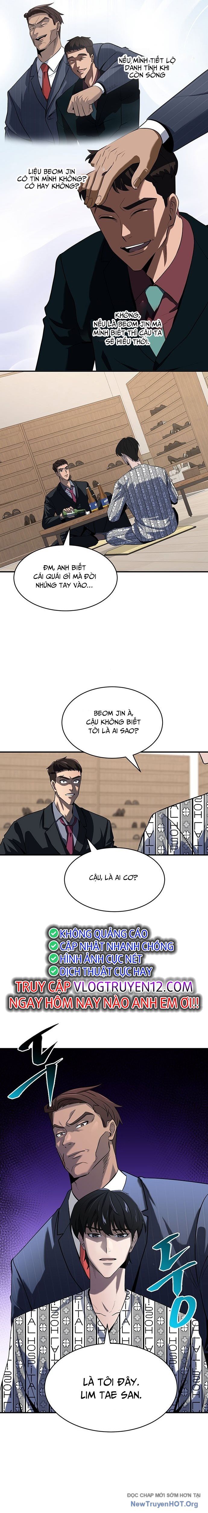 Công Tố Viên Vô Pháp: Chapter 2