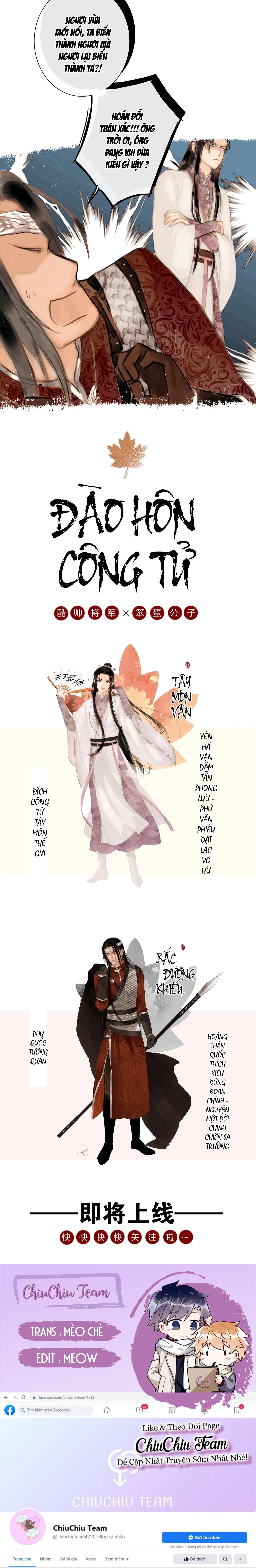 Công Tử Đào Hôn: Chapter 0