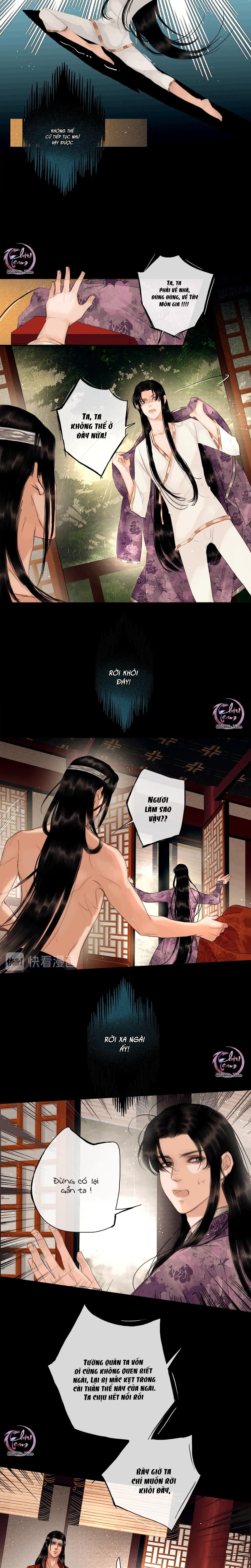 Công Tử Đào Hôn: Chapter 12