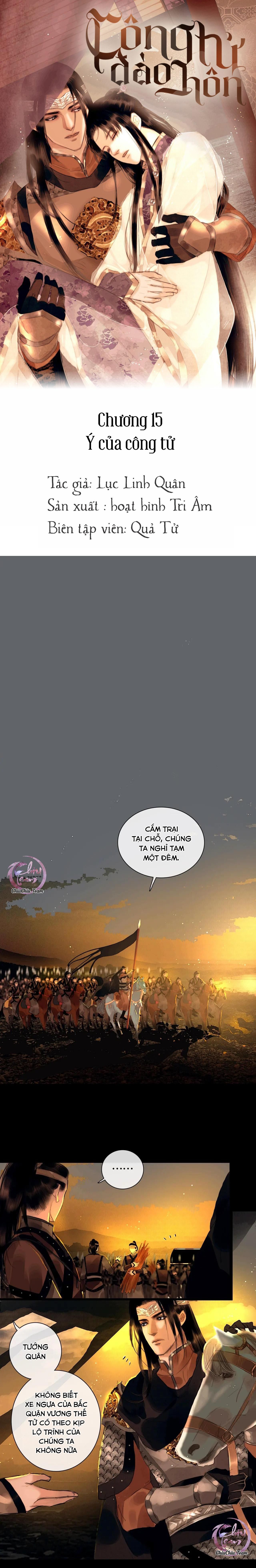 Công Tử Đào Hôn: Chapter 15