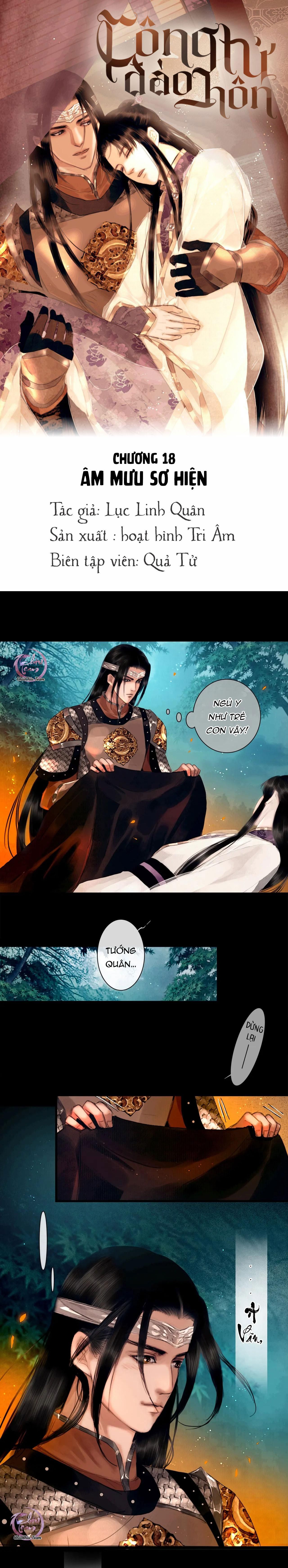 Công Tử Đào Hôn: Chapter 18