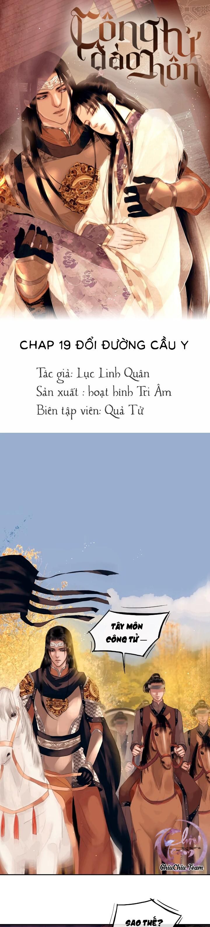 Công Tử Đào Hôn: Chapter 19