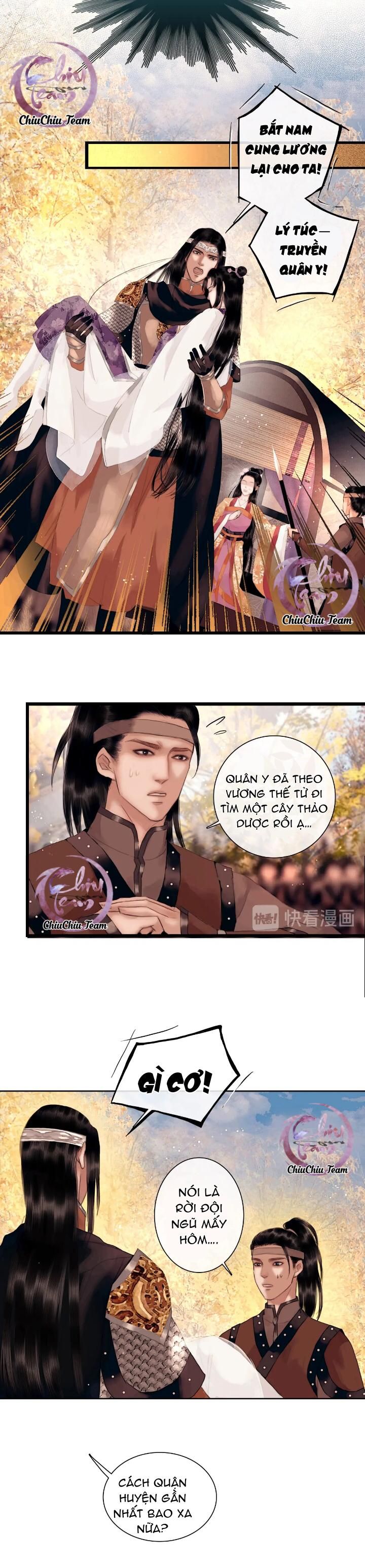 Công Tử Đào Hôn: Chapter 19
