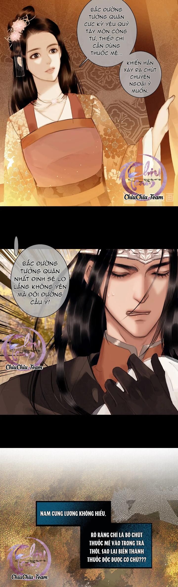 Công Tử Đào Hôn: Chapter 19