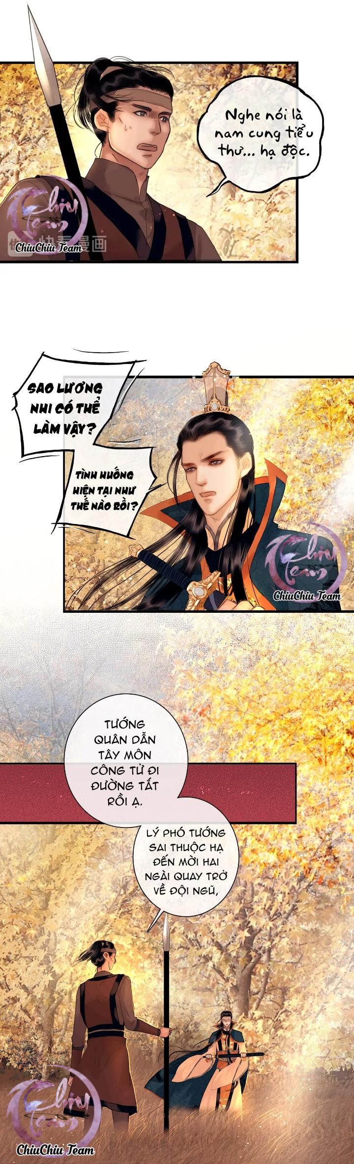 Công Tử Đào Hôn: Chapter 19