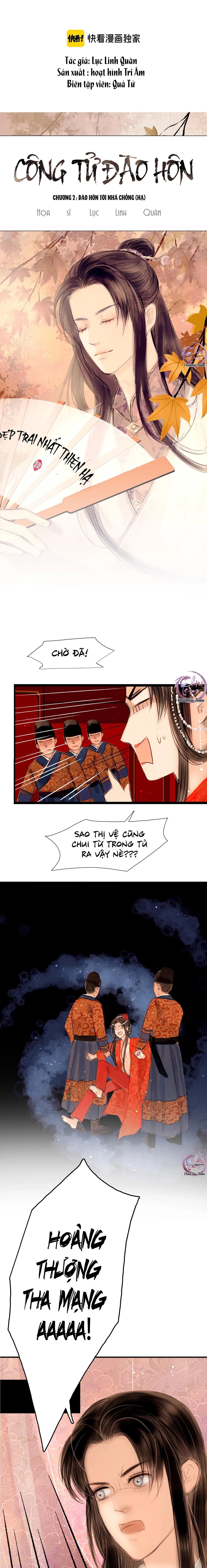 Công Tử Đào Hôn: Chapter 2