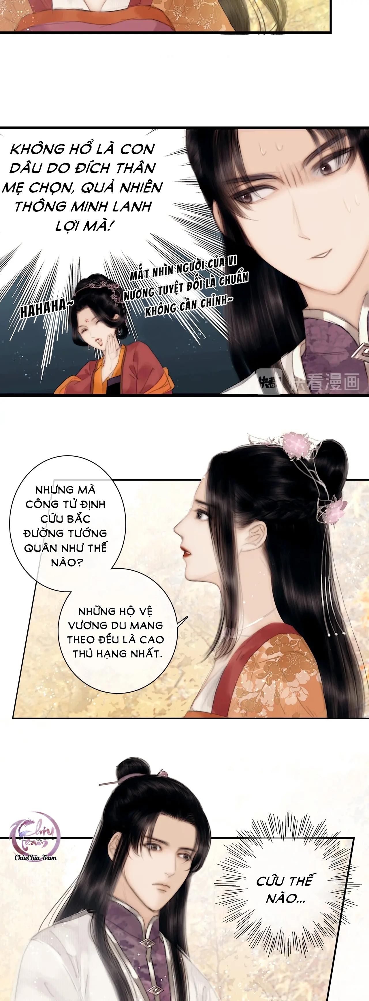 Công Tử Đào Hôn: Chapter 23