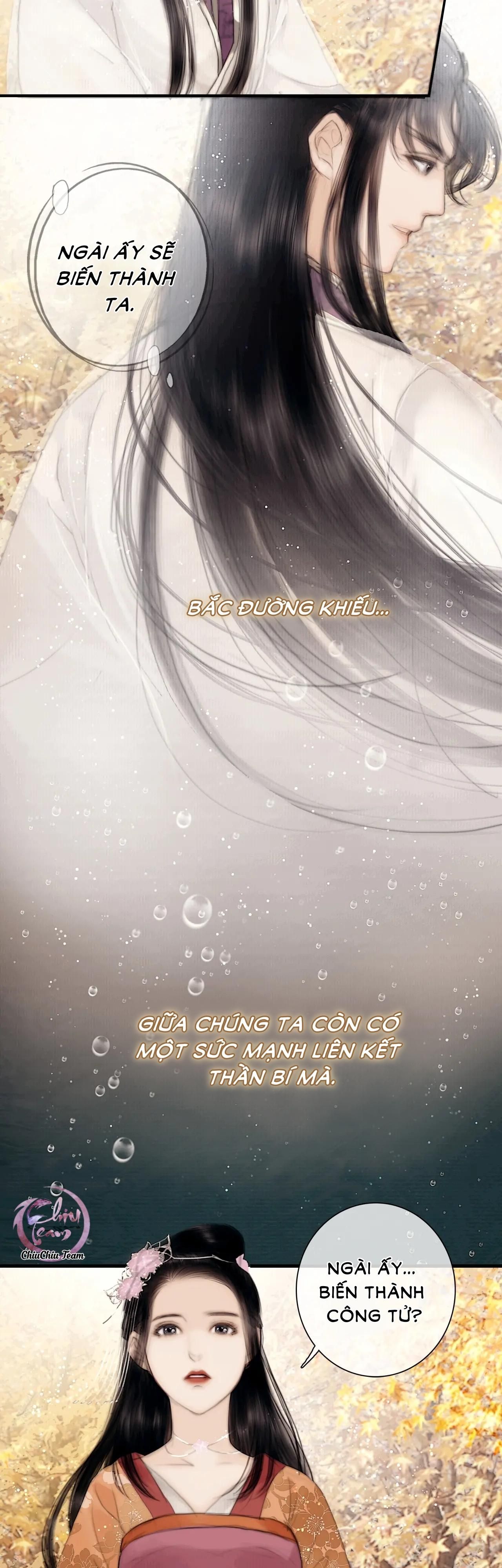 Công Tử Đào Hôn: Chapter 23