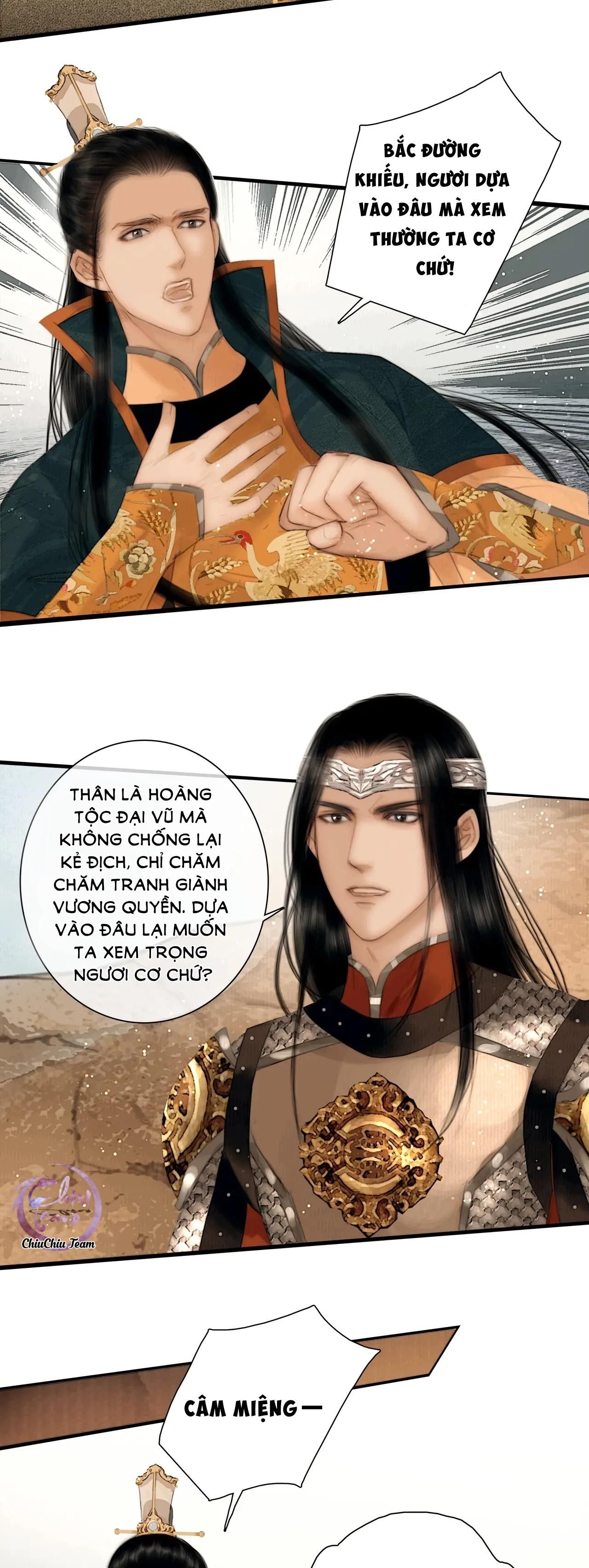 Công Tử Đào Hôn: Chapter 24