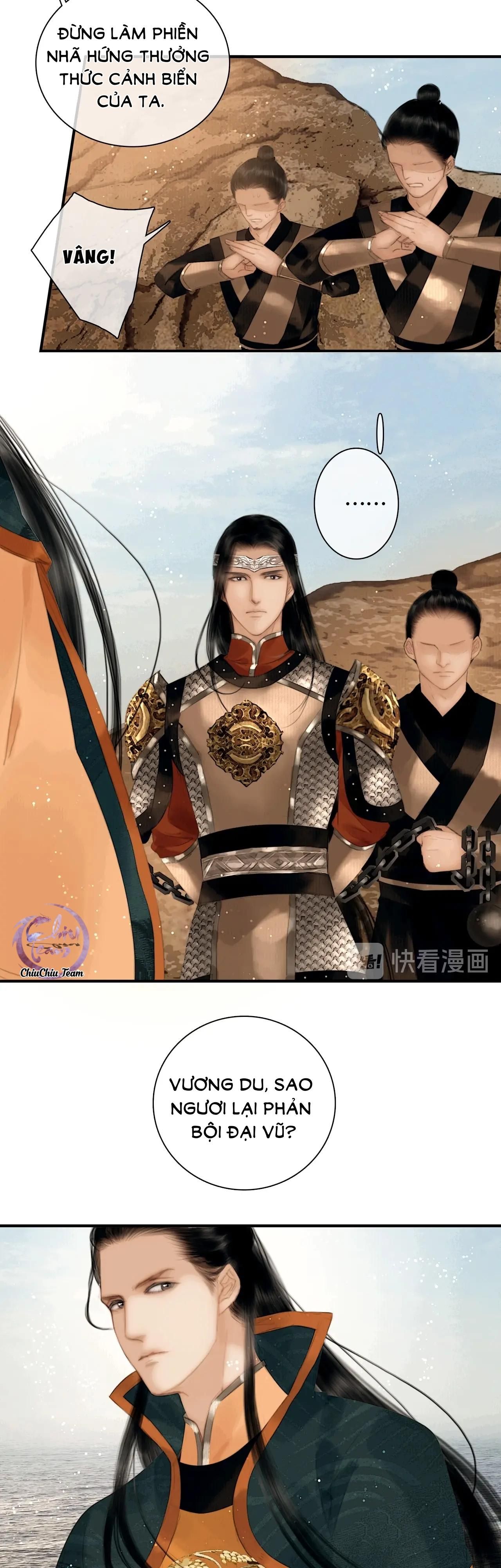 Công Tử Đào Hôn: Chapter 24