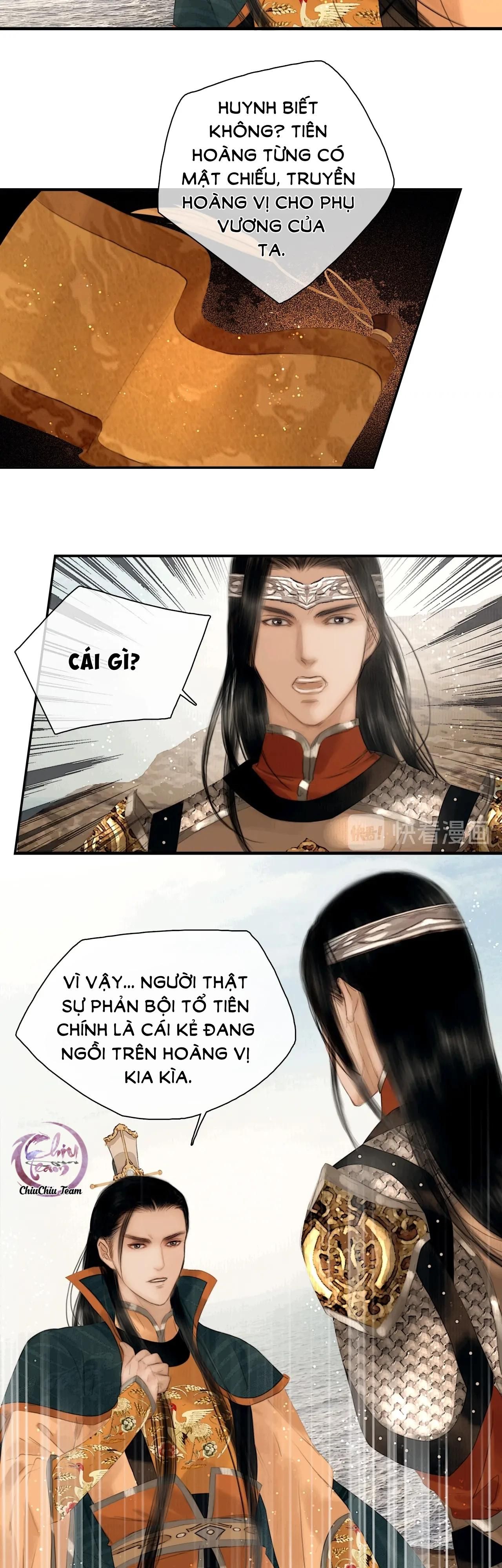 Công Tử Đào Hôn: Chapter 24