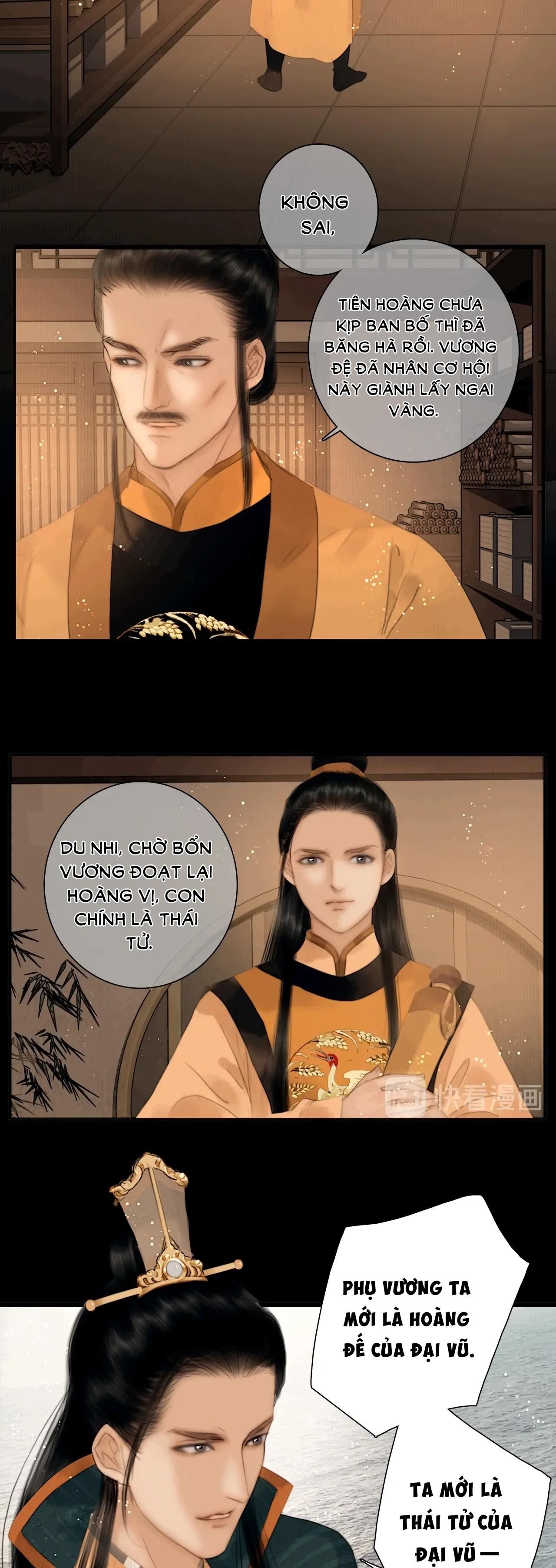 Công Tử Đào Hôn: Chapter 24