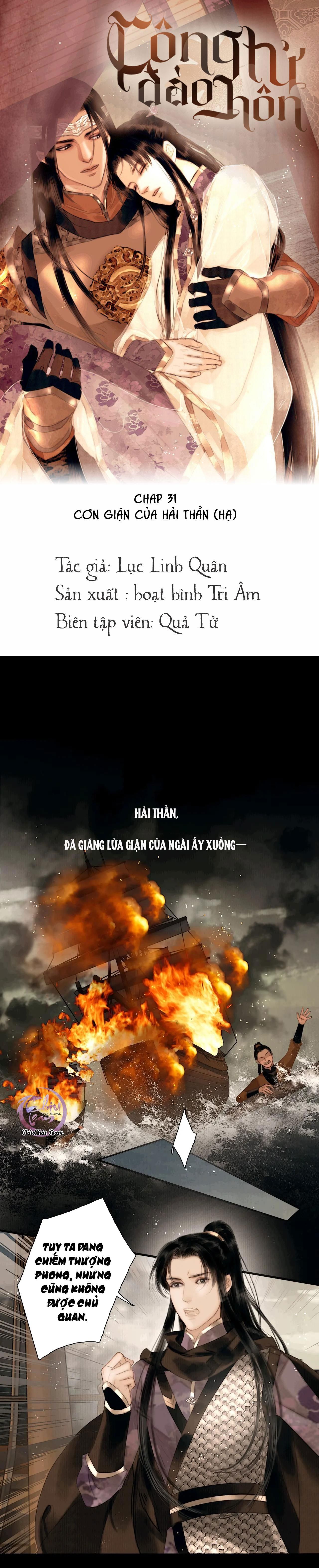 Công Tử Đào Hôn: Chapter 31