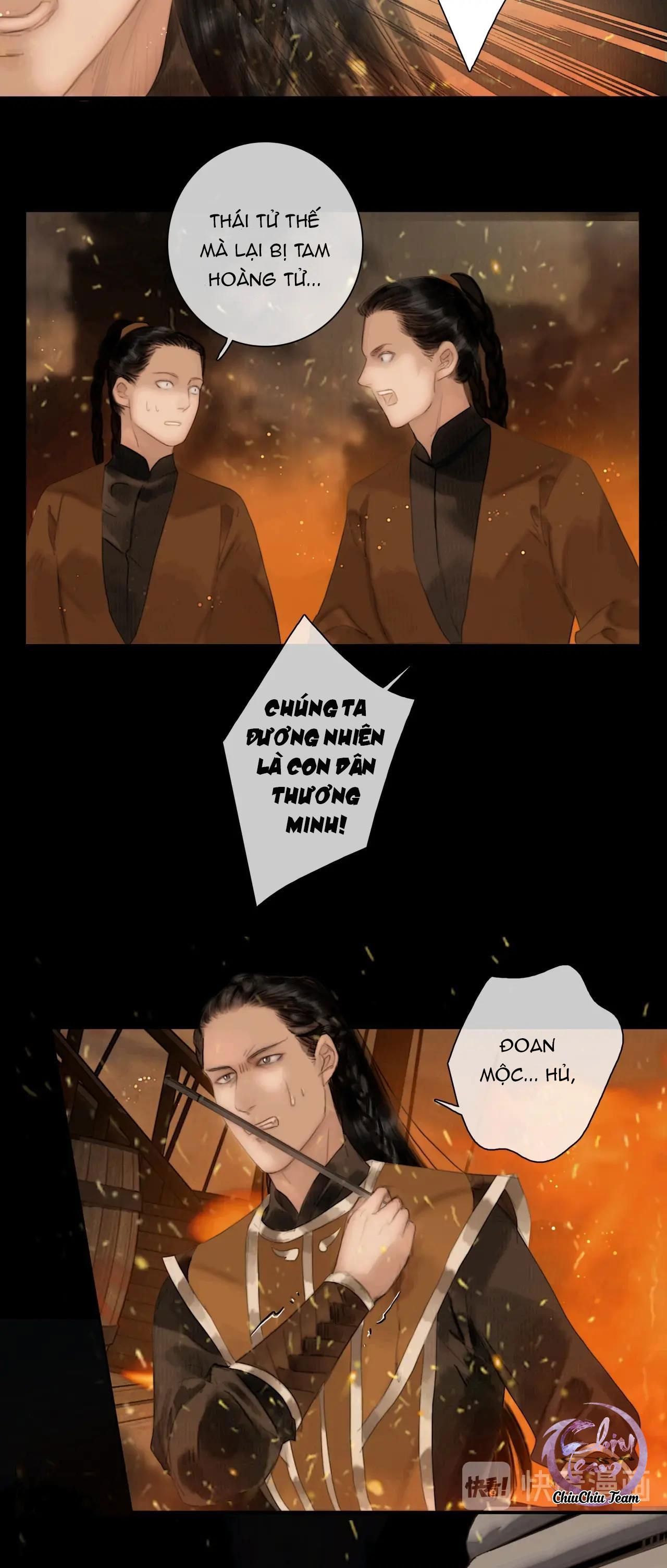 Công Tử Đào Hôn: Chapter 32