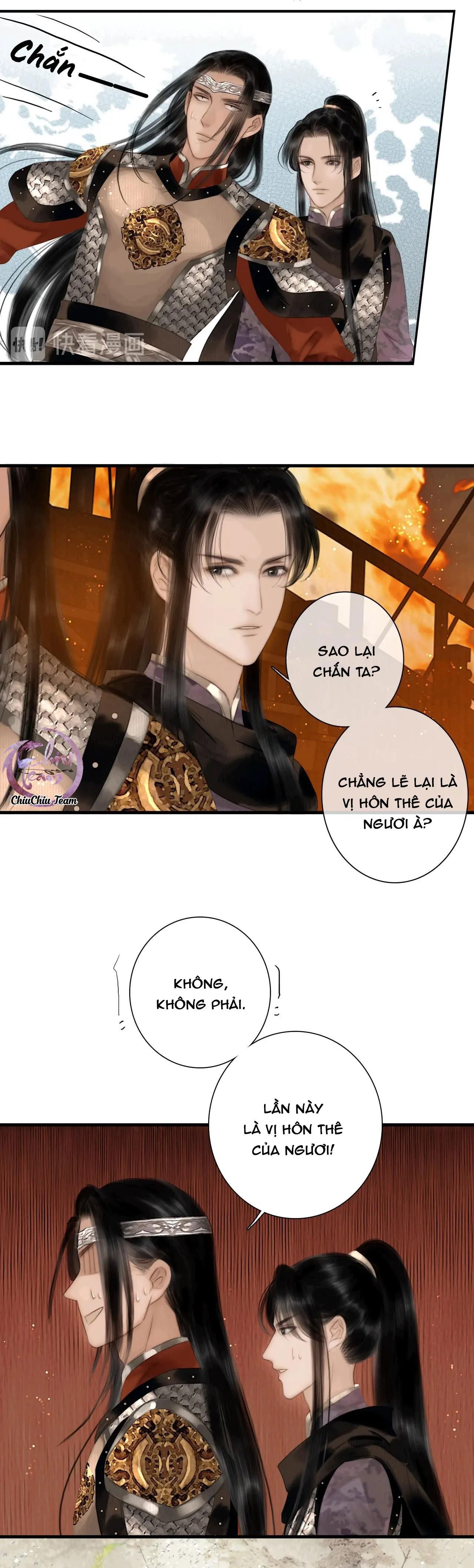 Công Tử Đào Hôn: Chapter 32