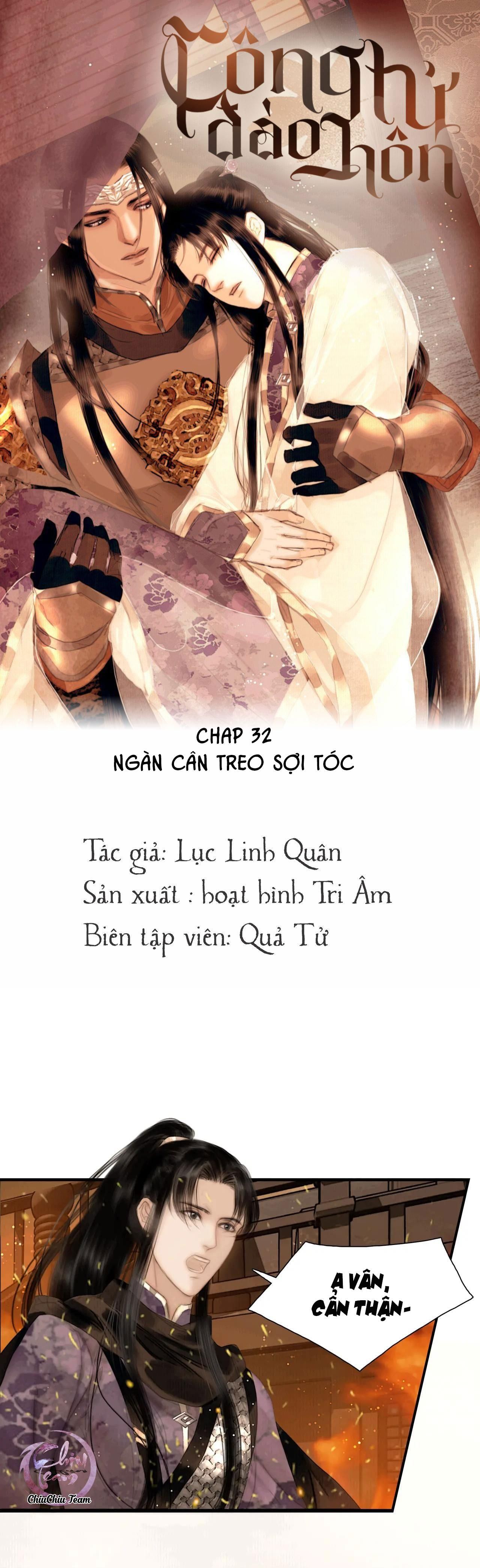 Công Tử Đào Hôn: Chapter 32